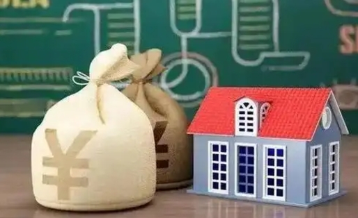日照离职公积金帮取（离职人员取公积金）